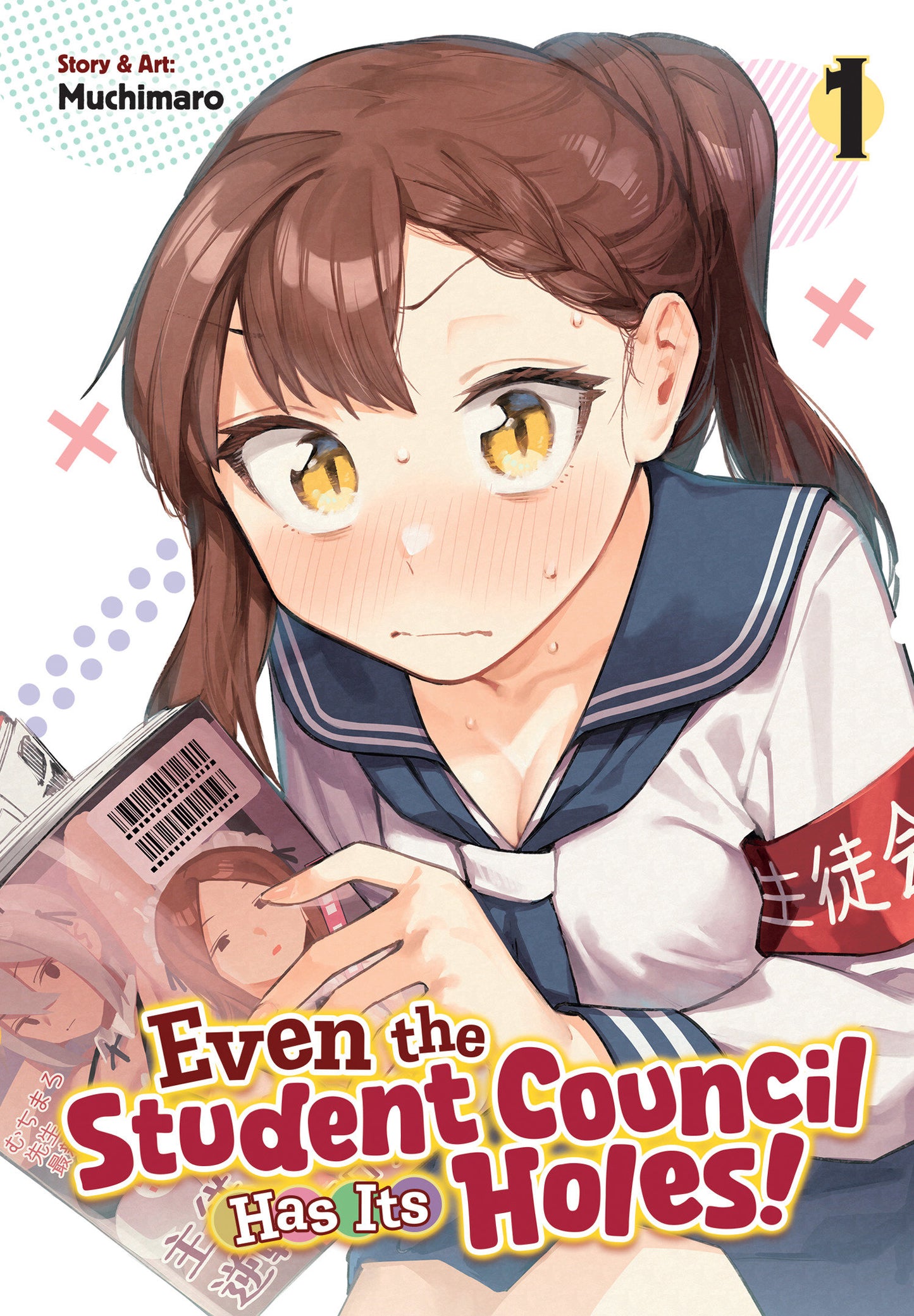 Even the Student Council Has Its Holes! Vol. 1 (Pre-Order by 07/13/26 | Est. In-Store: 09/29/26 | Ships after release)