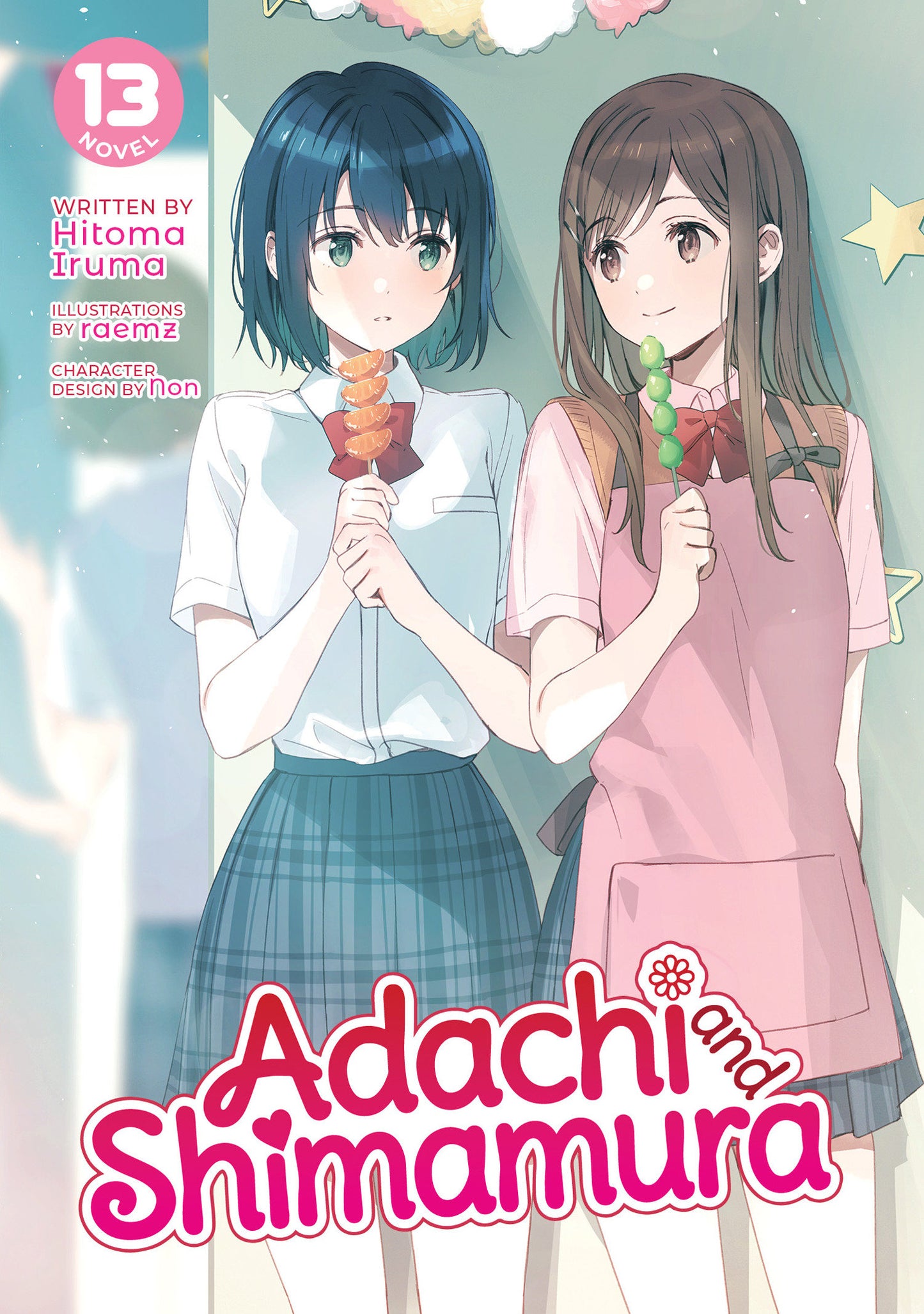 Adachi and Shimamura (Light Novel) Vol. 13 (Pre-Order by 08/24/26 | Est. In-Store: 10/20/26 | Ships after release)