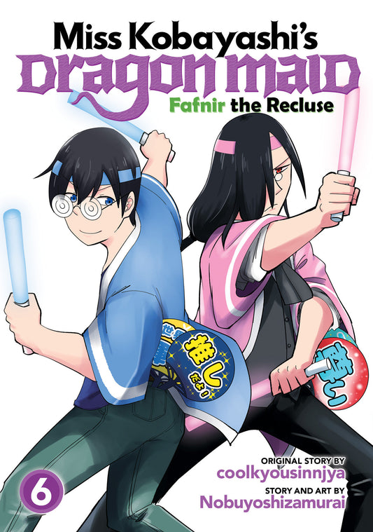 Miss Kobayashi's Dragon Maid: Fafnir the Recluse Vol. 6 (Pre-Order by 11/09/26 | Est. In-Store: 01/05/27 | Ships after release)