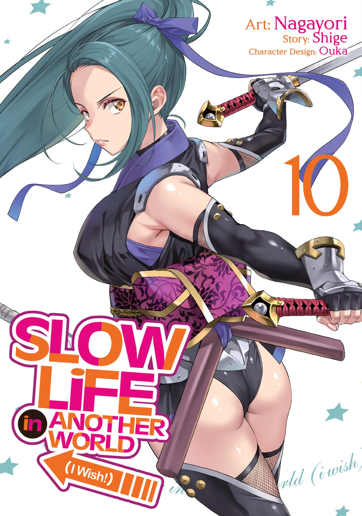 Slow Life In Another World (I Wish!) (Manga) Vol. 10 (Pre-Order by 08/03/26 | Est. In-Store: 09/29/26 | Ships after release)