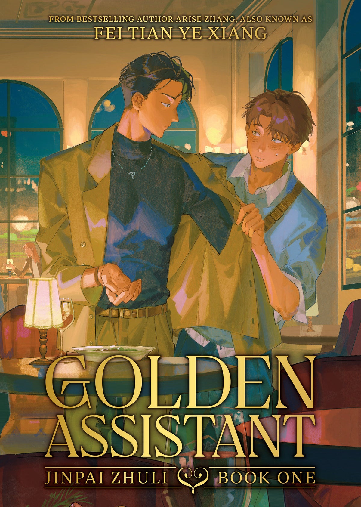 Golden Assistant: Jinpai Zhuli (Novel) Vol. 1 (Pre-Order by 10/05/26 | Est. In-Store: 12/01/26 | Ships after release)