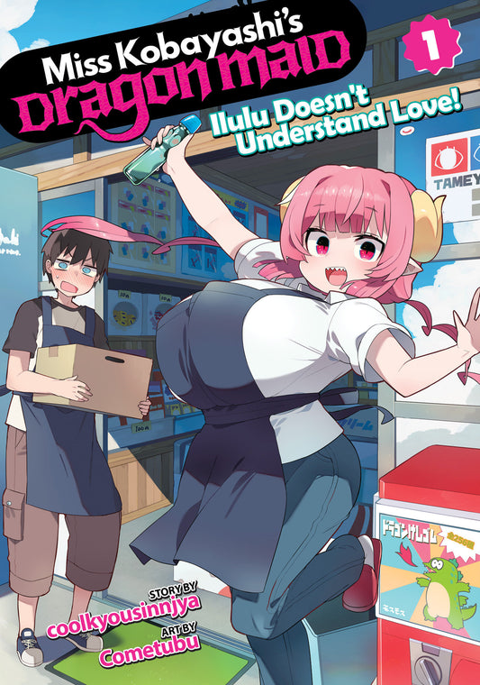 Miss Kobayashi's Dragon Maid: Ilulu Doesn't Understand Love! Vol. 1 (Pre-Order by 09/07/26 | Est. In-Store: 11/03/26 | Ships after release)