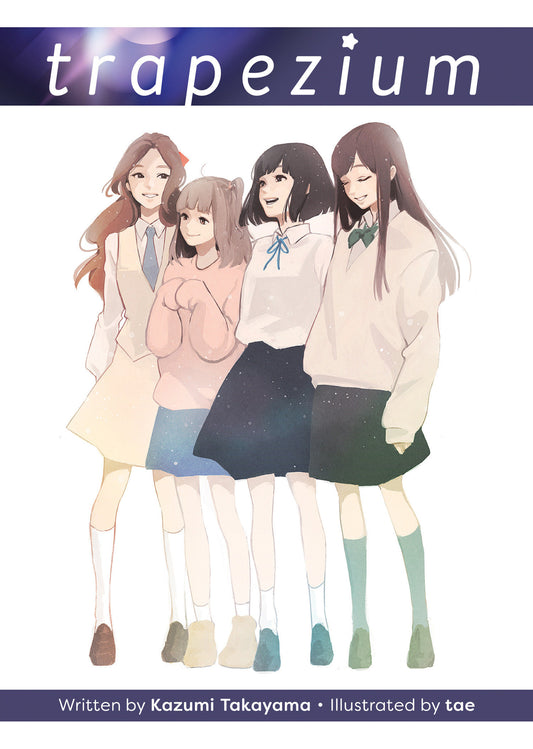 Trapezium (Light Novel) (Pre-Order by 09/28/26 | Est. In-Store: 11/24/26 | Ships after release)