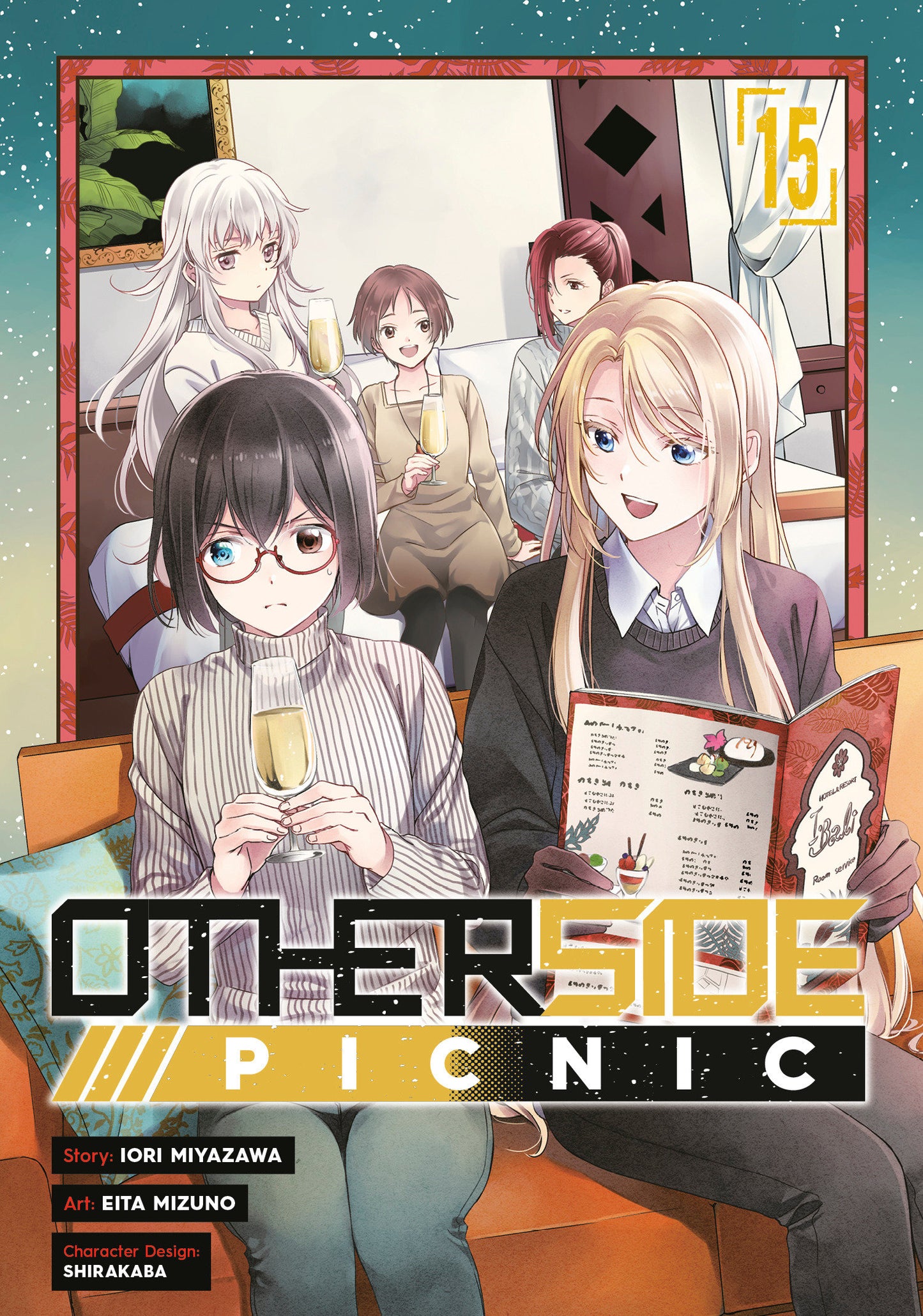 Otherside Picnic 15 (Manga) (Pre-Order by 09/21/26 | Est. In-Store: 10/20/26 | Ships after release)