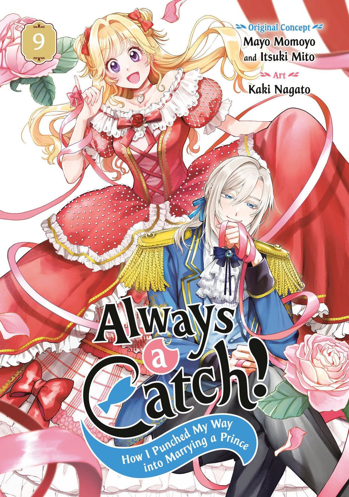 Always a Catch! 09 (Pre-Order by 11/02/26 | Est. In-Store: 12/01/26 | Ships after release)