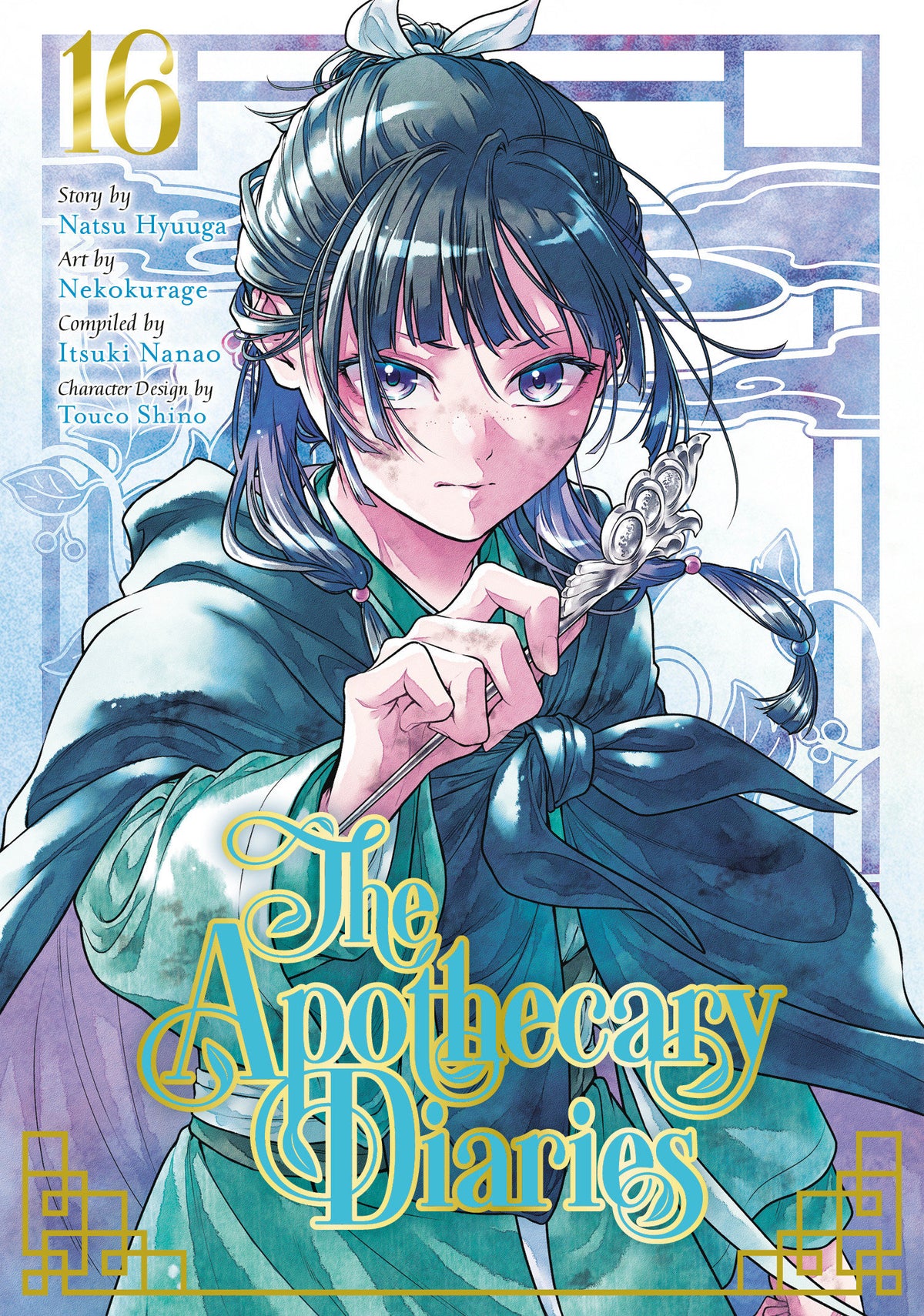 The Apothecary Diaries 16 (Manga) (Pre-Order by 10/05/26 | Est. In-Store: 11/03/26 | Ships after release)