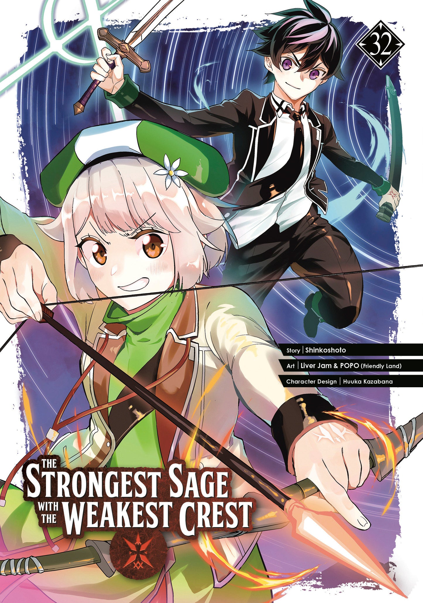 The Strongest Sage with the Weakest Crest 32 (Pre-Order by 08/17/26 | Est. In-Store: 09/15/26 | Ships after release)