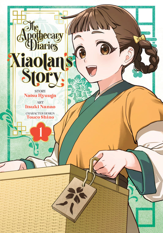 The Apothecary Diaries: Xiaolan's Story 01 (Pre-Order by 09/07/26 | Est. In-Store: 10/06/26 | Ships after release)