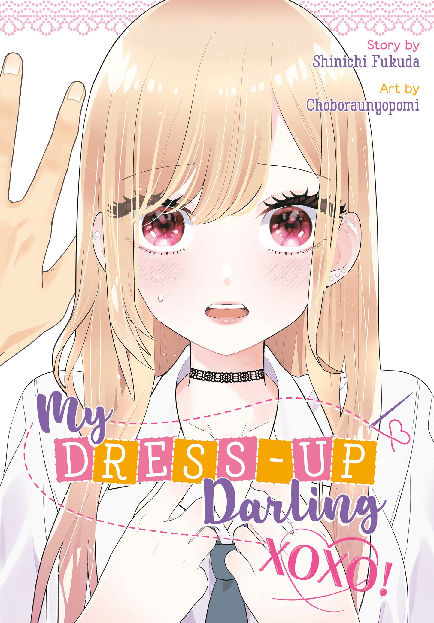 My Dress-Up Darling XOXO! (Pre-Order by 09/14/26 | Est. In-Store: 10/13/26 | Ships after release)