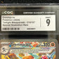 Greninja ex Pokemon (2024) CGC 9 Twilight Masquerade - 214/167 Special Illustration Rare