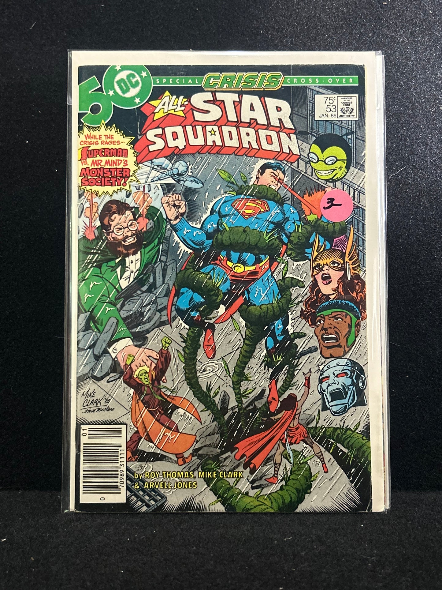 All-Star Squadron #53 (DC 1986)