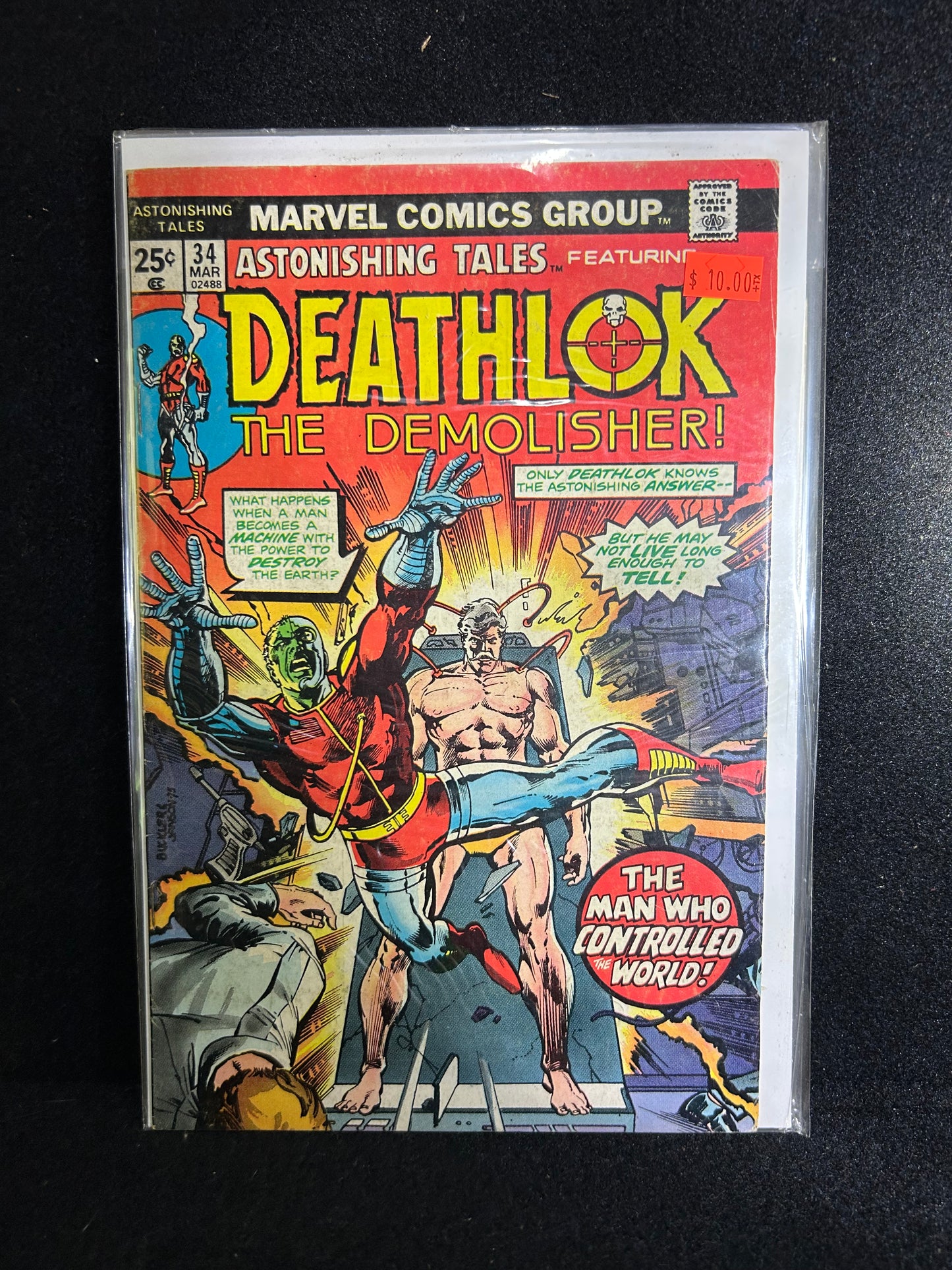 Astonishing Tales #34 - Featuring Deathlok the Demolisher (Marvel 1976)