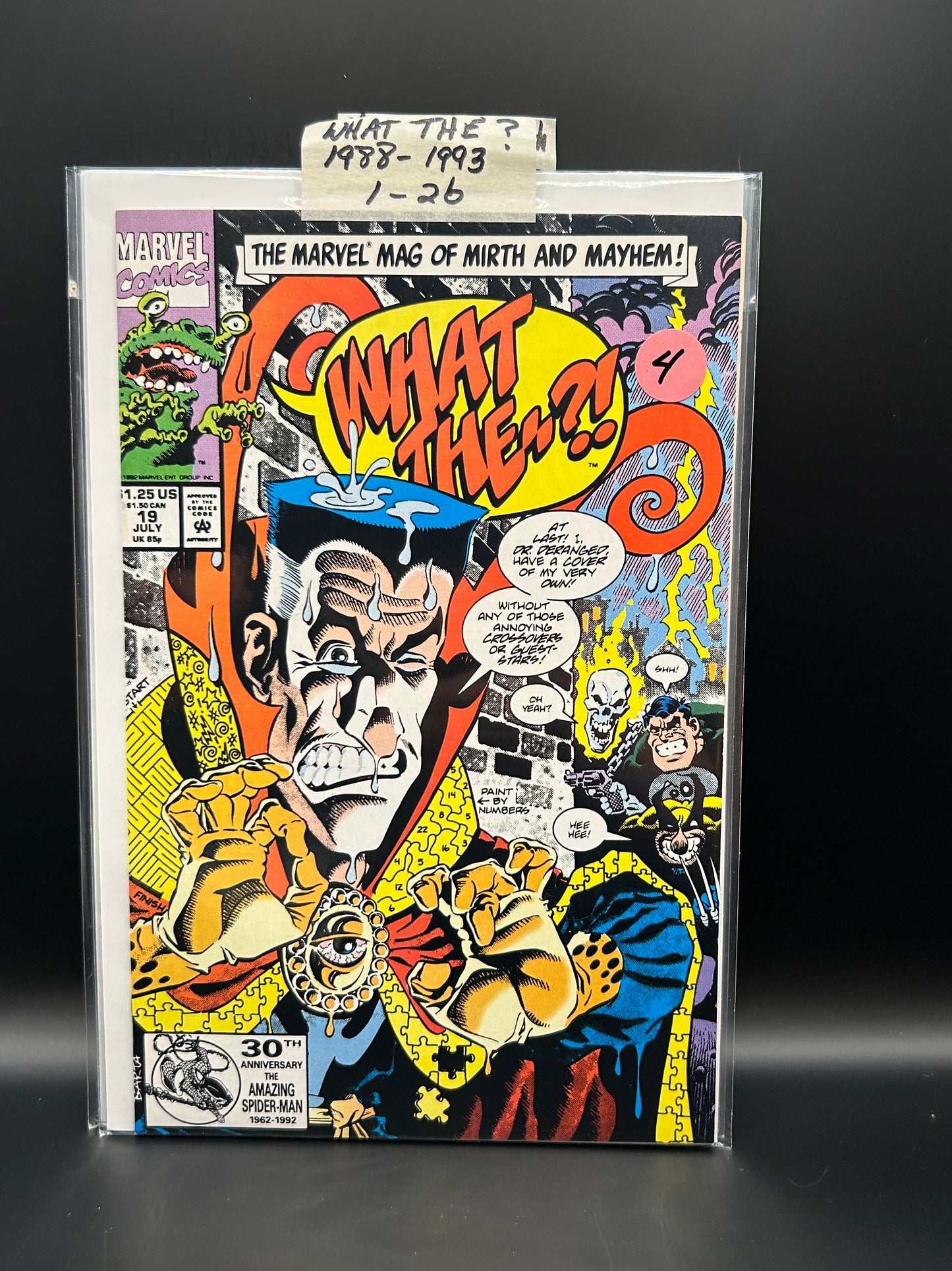 #19D What The --?! (1988)