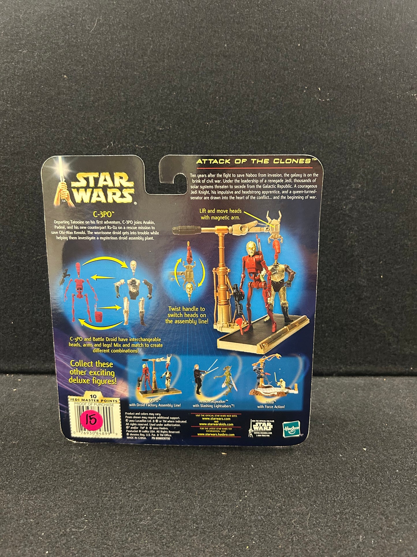 Star wars attack of the clones c-3po with droid factory assembly line Hasbro