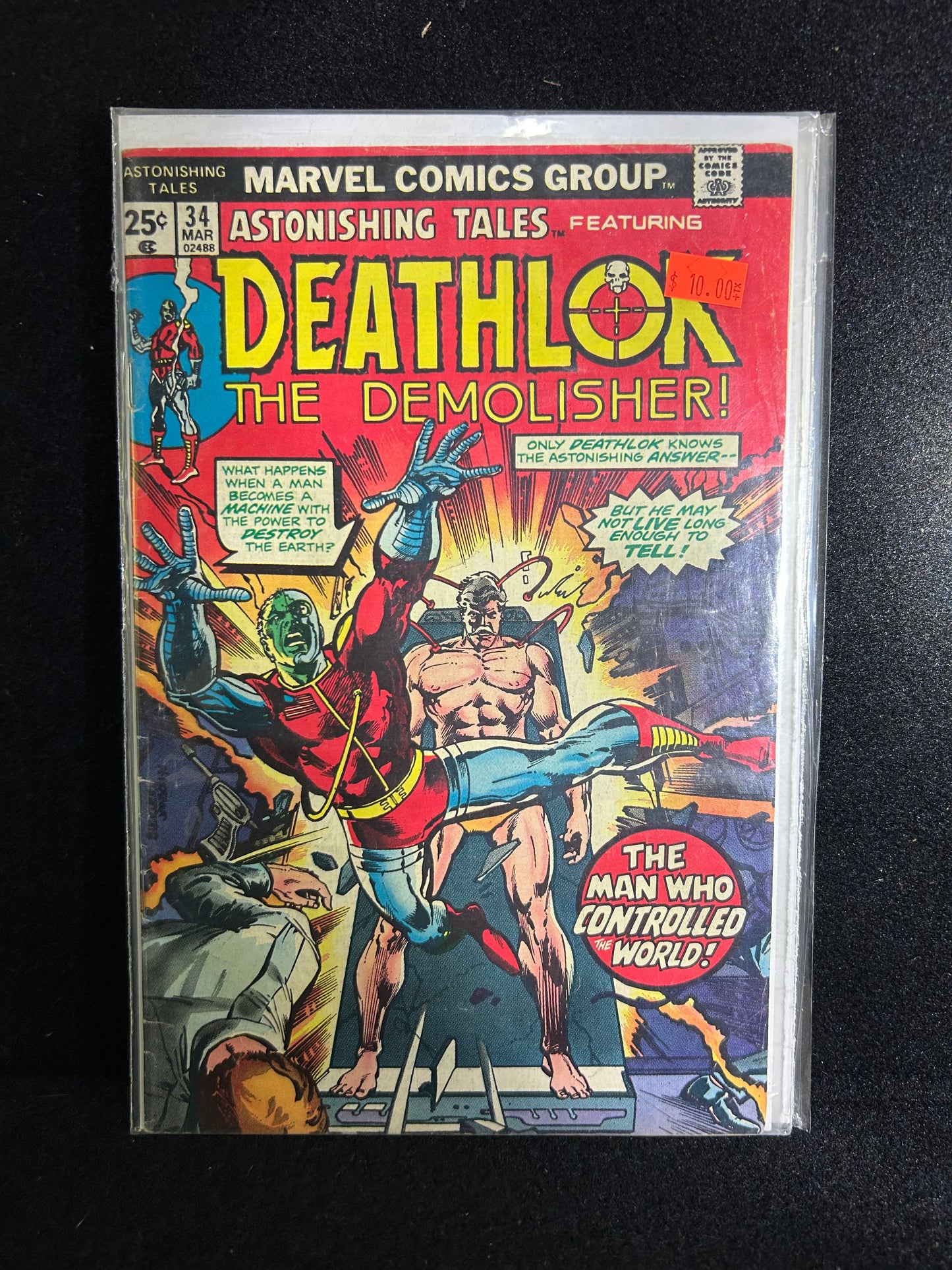 Astonishing Tales #34 - Featuring Deathlok the Demolisher (Marvel 1976)