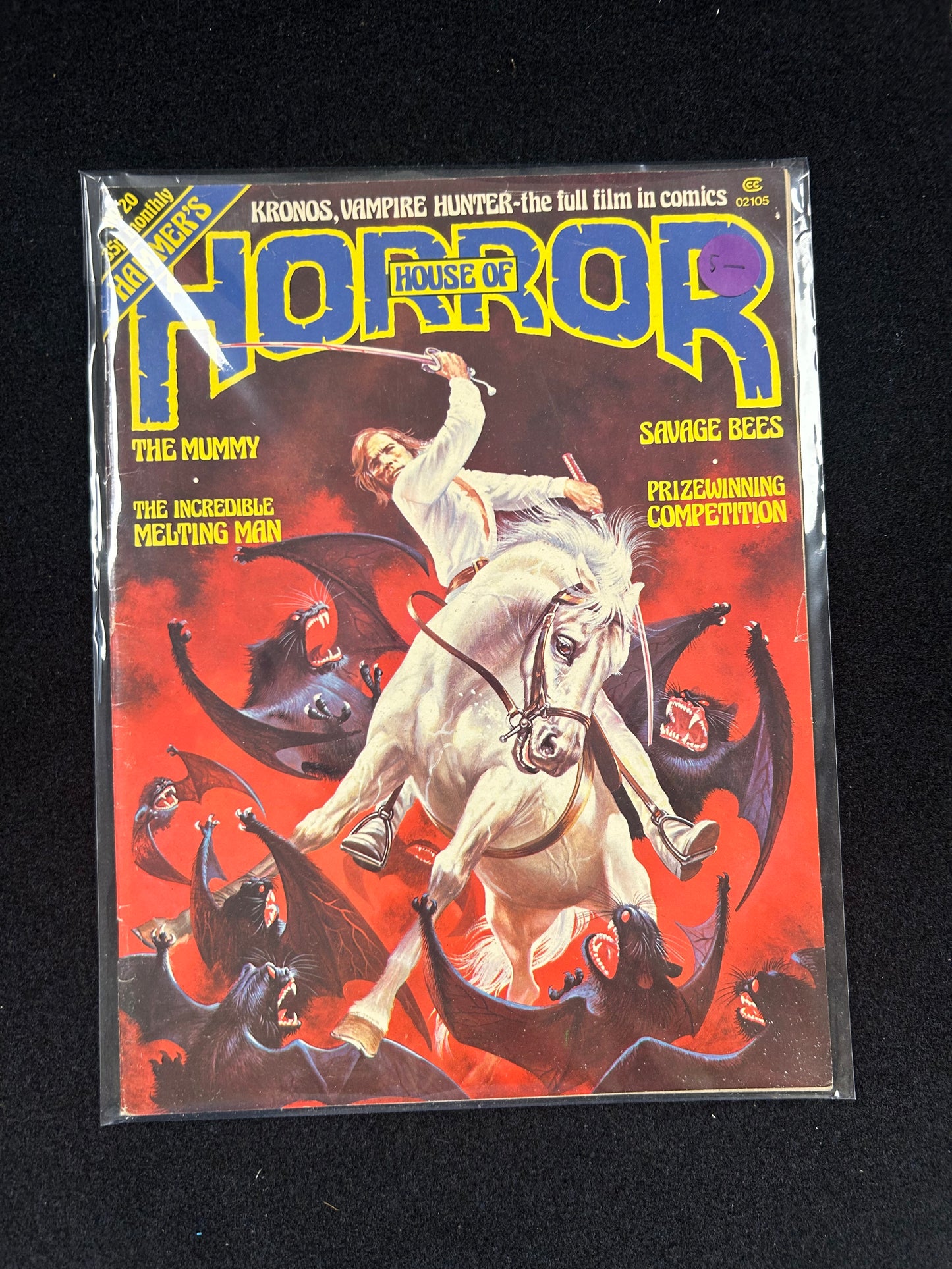 House of Horror #20 – Graphic Novel