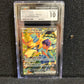 Hop’s Zacian ex – Pokémon (2025) – Journey Together – 186/159 – Special Illustration Rare – CGC 10 Gem Mint