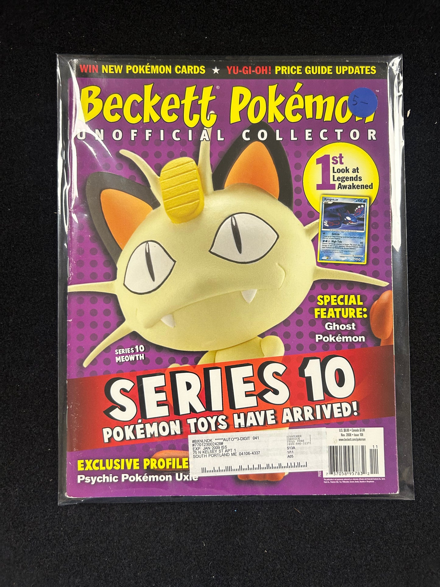 Beckett Pokemon Unofficial Collector Meowth – Graphic Novel