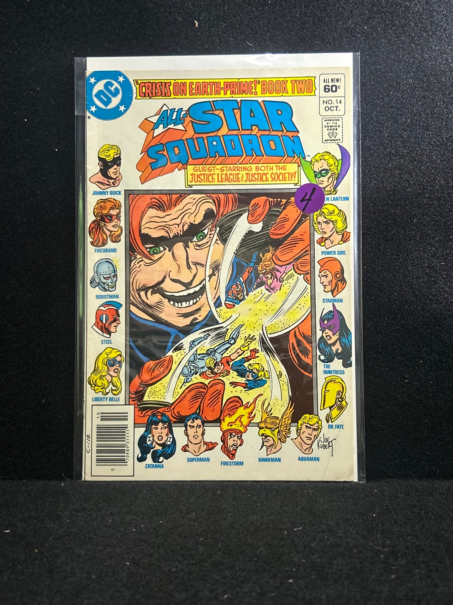 All-Star Squadron #14 (DC 1982)