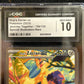 Hop’s Zacian ex – Pokémon (2025) – Journey Together – 186/159 – Special Illustration Rare – CGC 10 Gem Mint