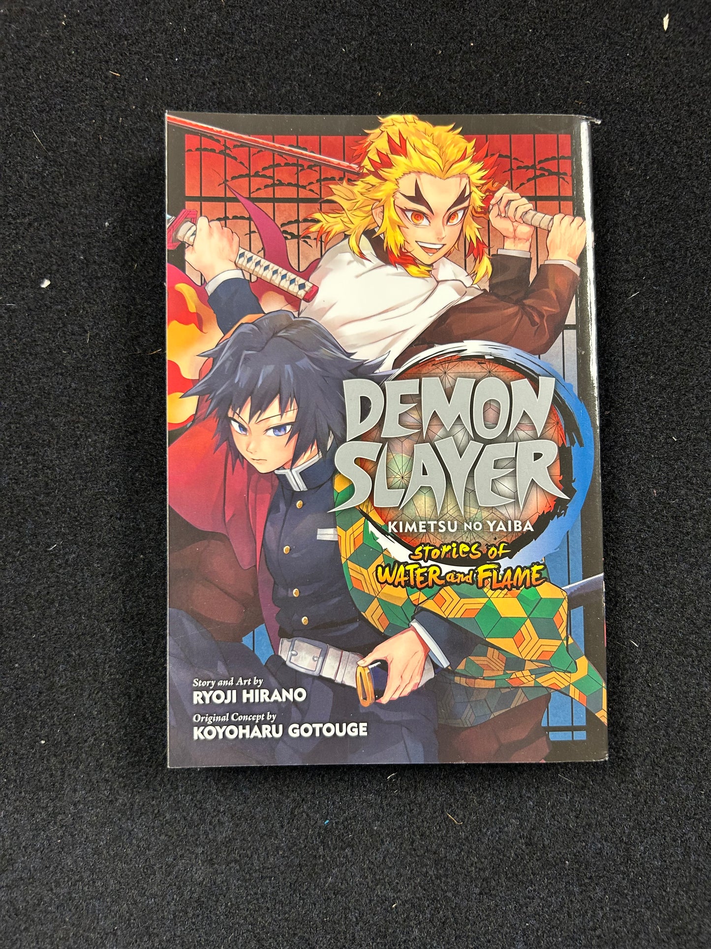 Demon Slayer Kimetsu no Yaiba Stories of Water and Flame – Manga