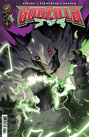 GODZILLA #6 (FOC 11/23/25)