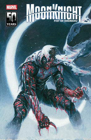 MOON KNIGHT: FIST OF KHONSHU #15 (FOC 11/09/25)
