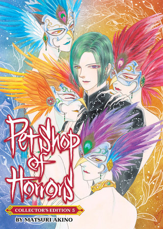 Pet Shop of Horrors: Collector's Edition Vol. 5 (Order By: 11/30/25) (Estimated In Store By: 02/03/26)