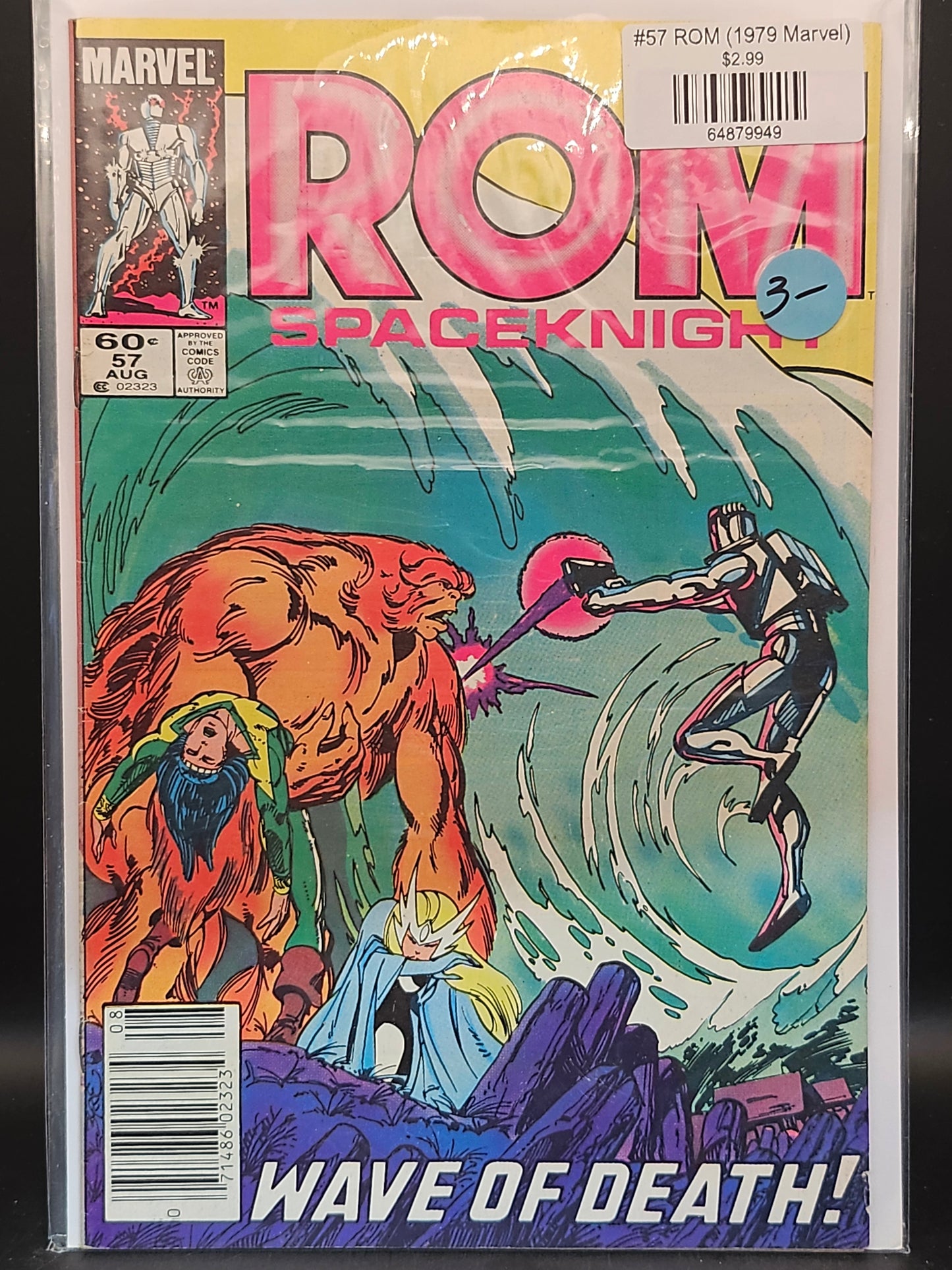#57 ROM (1979 Marvel)