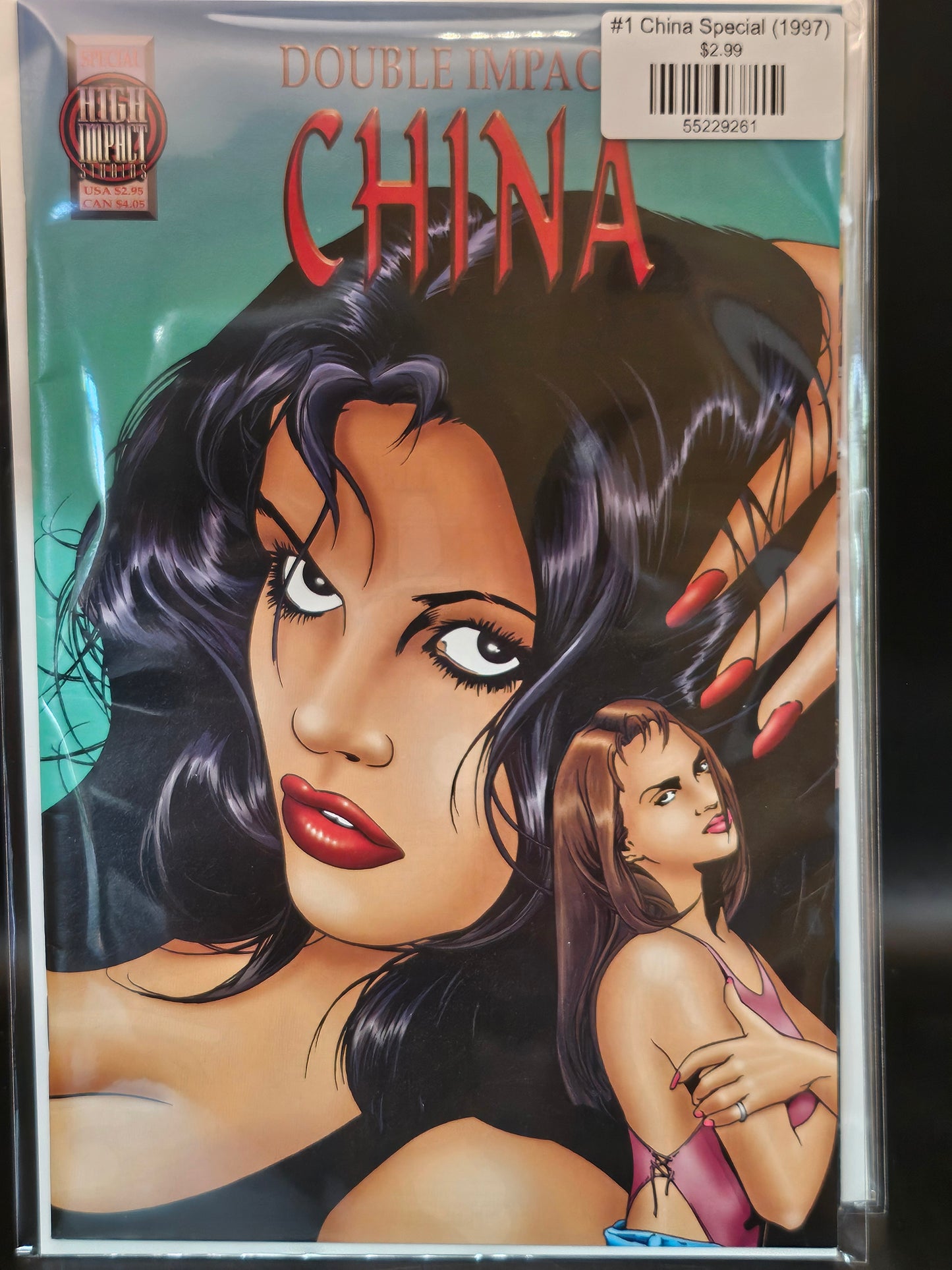 #1 China Special (1997)