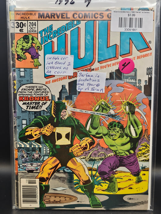 #204 Incredible Hulk (1962 Marvel 1st Series)