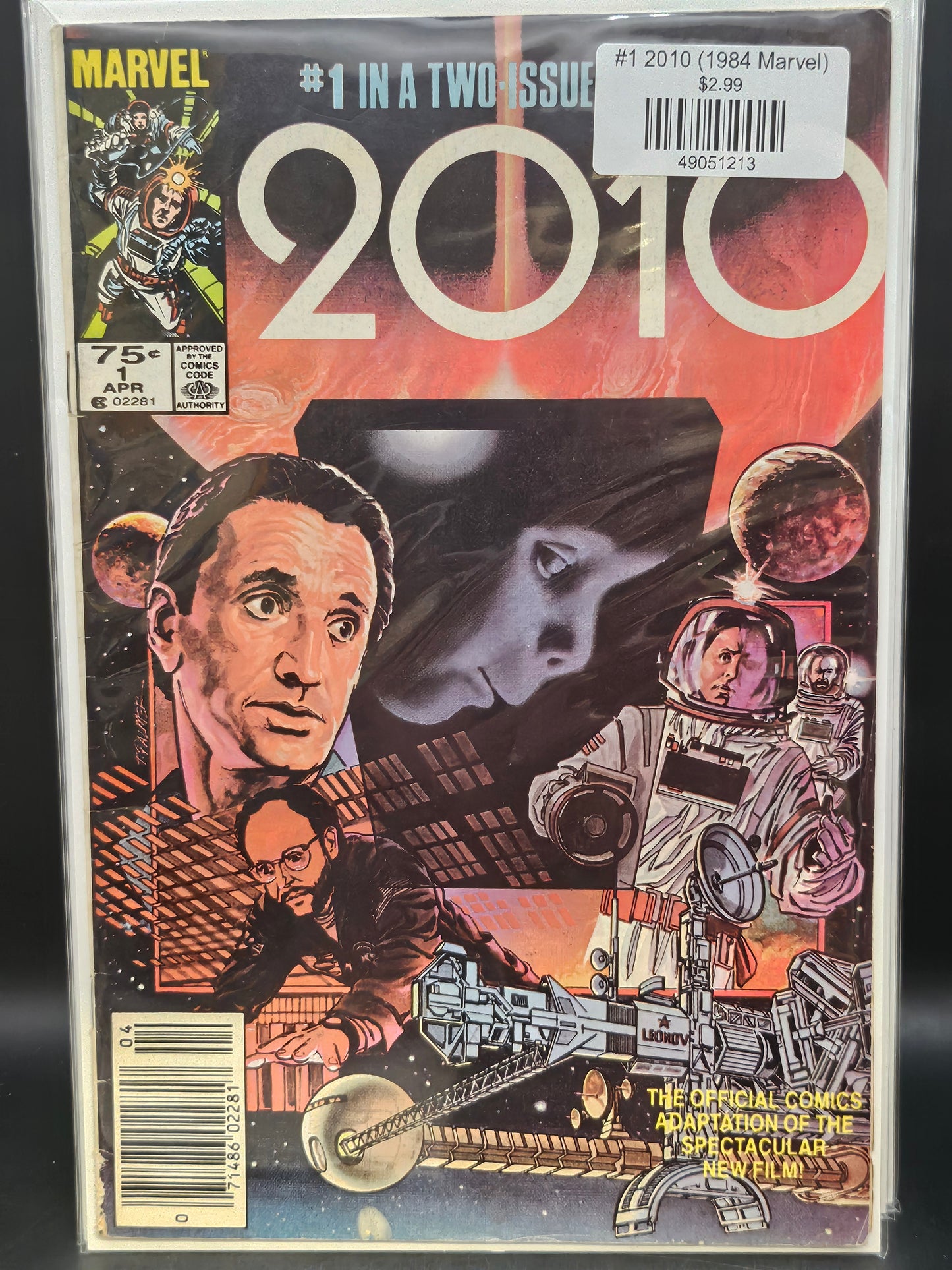 #1 2010 (1984 Marvel)