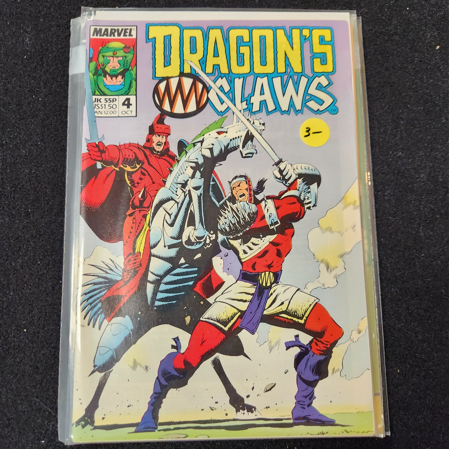 114.103 – #4 - Dragon Claws