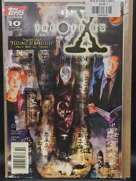 #10 X-Files (1995)