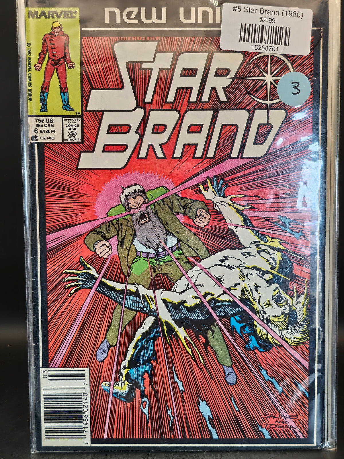 #6 Star Brand (1986)