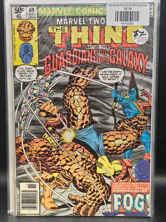#69 Marvel Two-in-One (1974 1st Series)