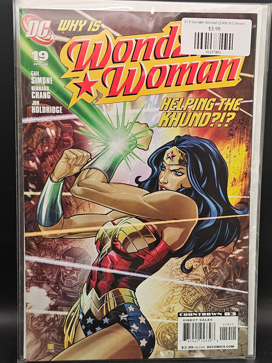 #19 Wonder Woman (2006 3rd Series)