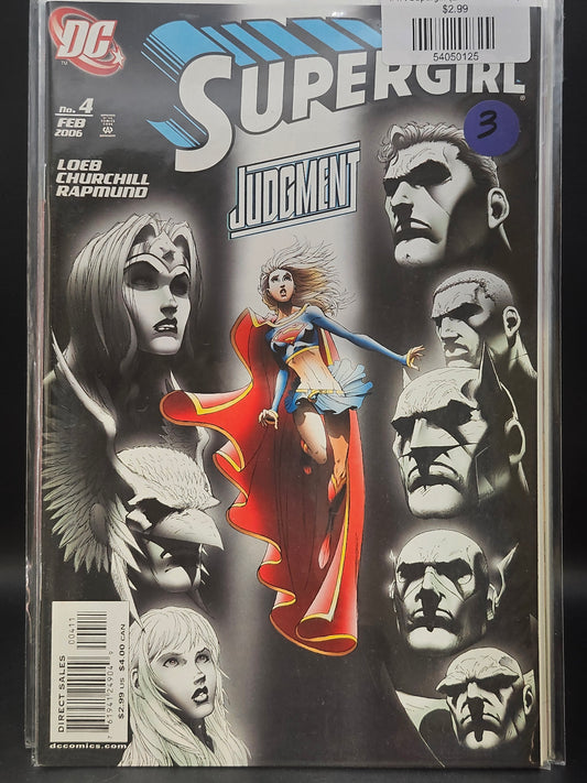 #4A Supergirl (2005 4th Series)