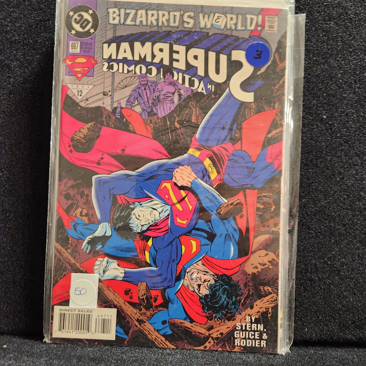 Action Comics #697 (1994)