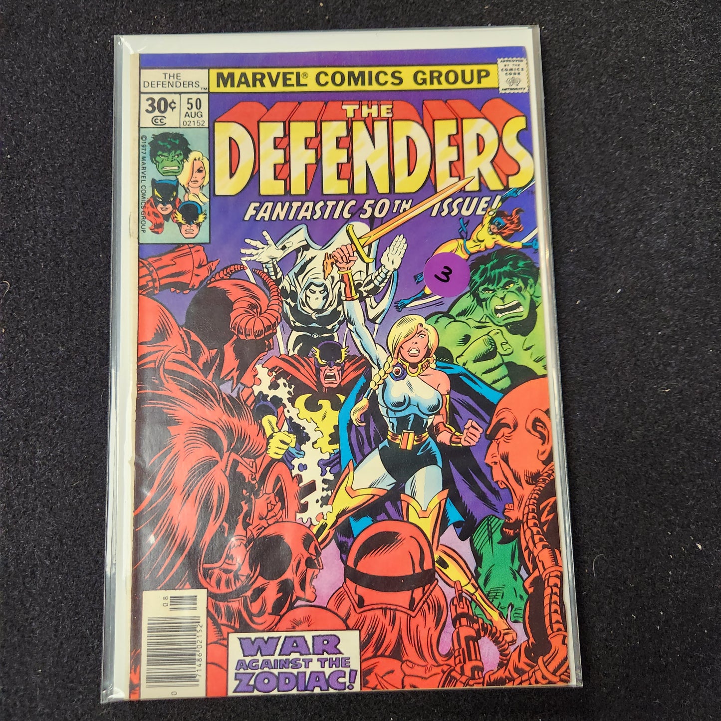100.121 – #50 - Defenders -1972-86