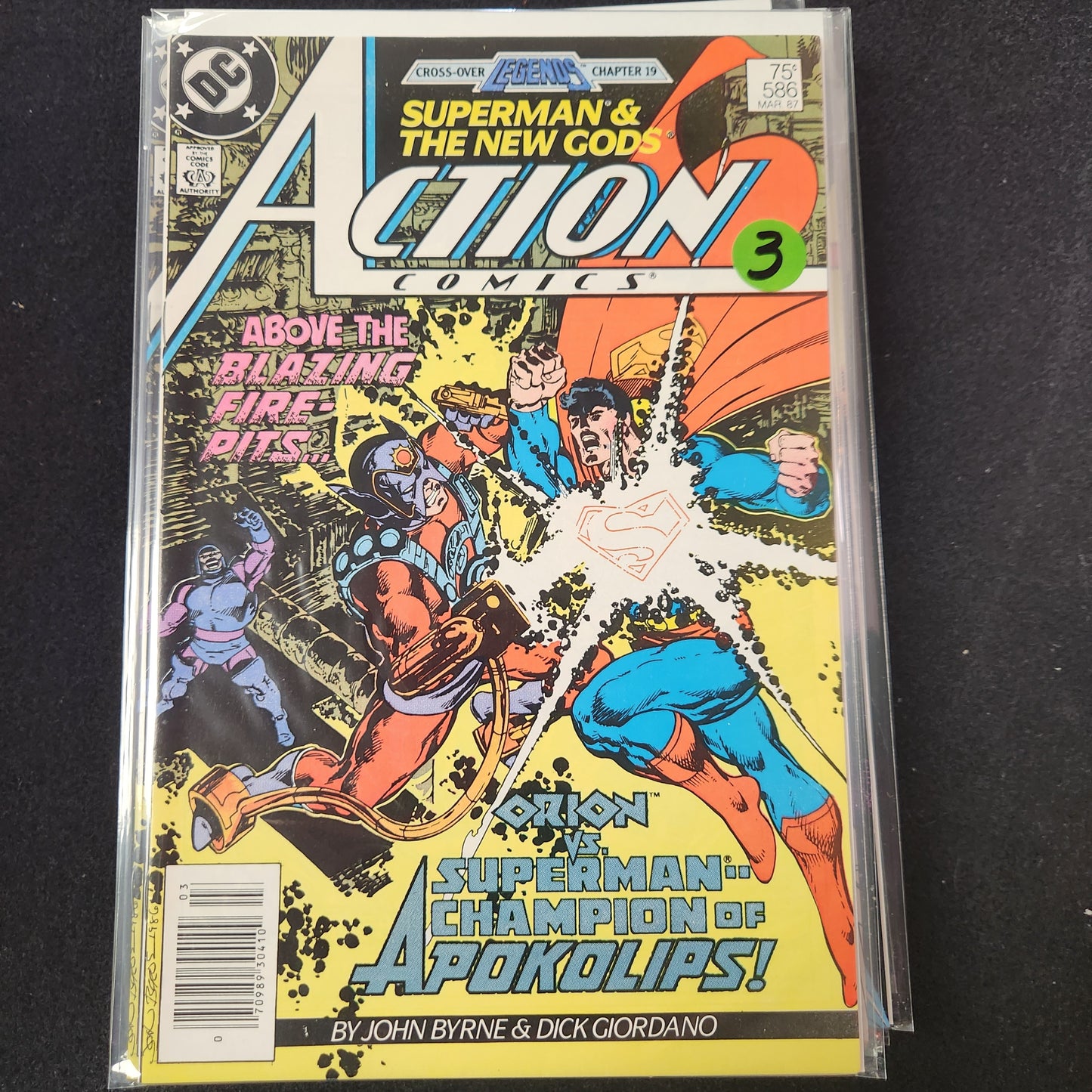 Action Comics #586 - The Champion (DC 1987)