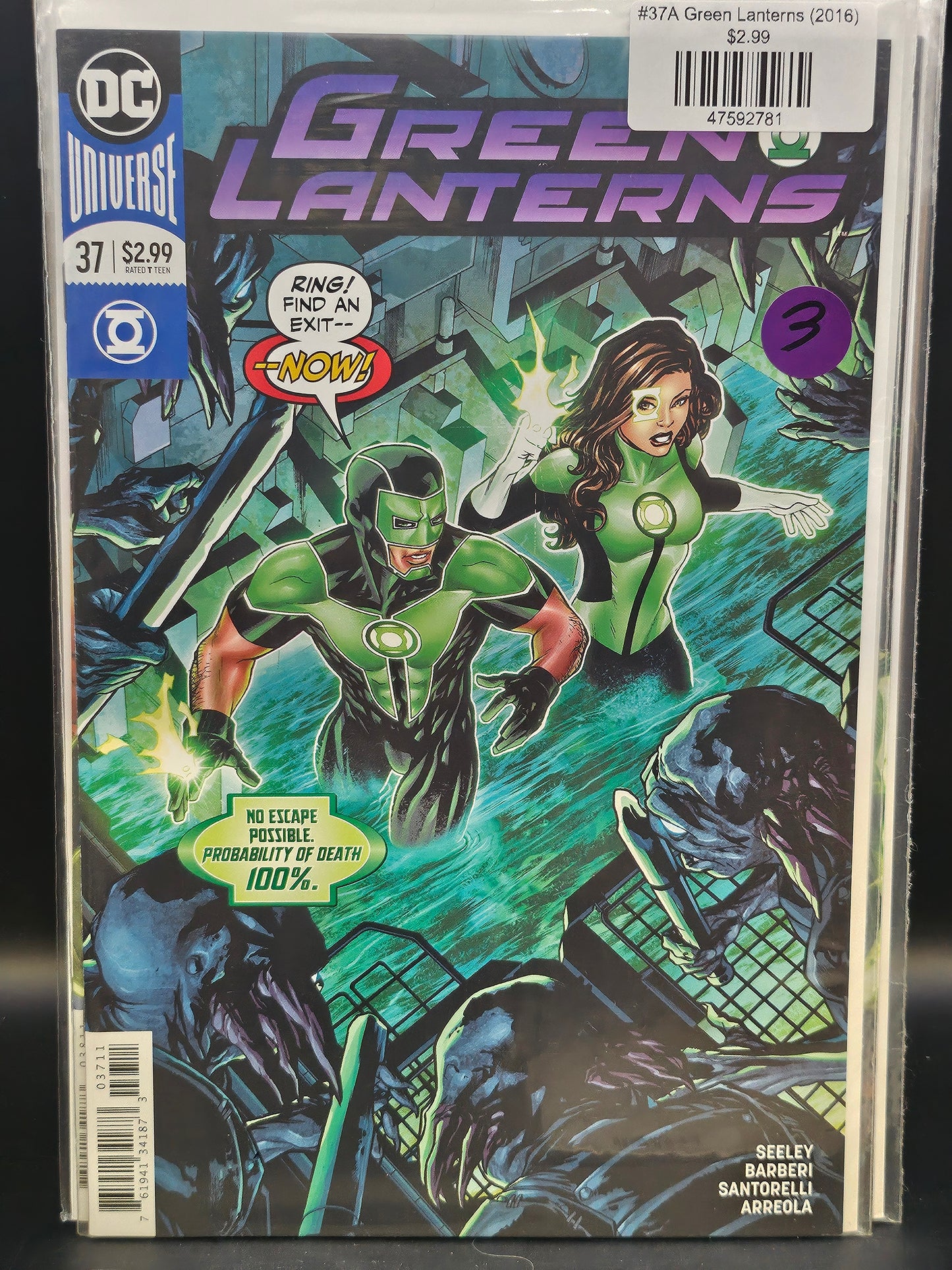 #37A Green Lanterns (2016)