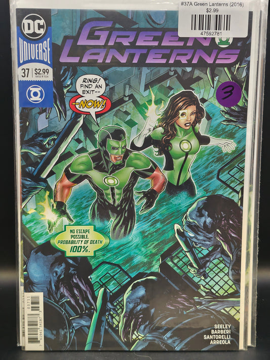 #37A Green Lanterns (2016)