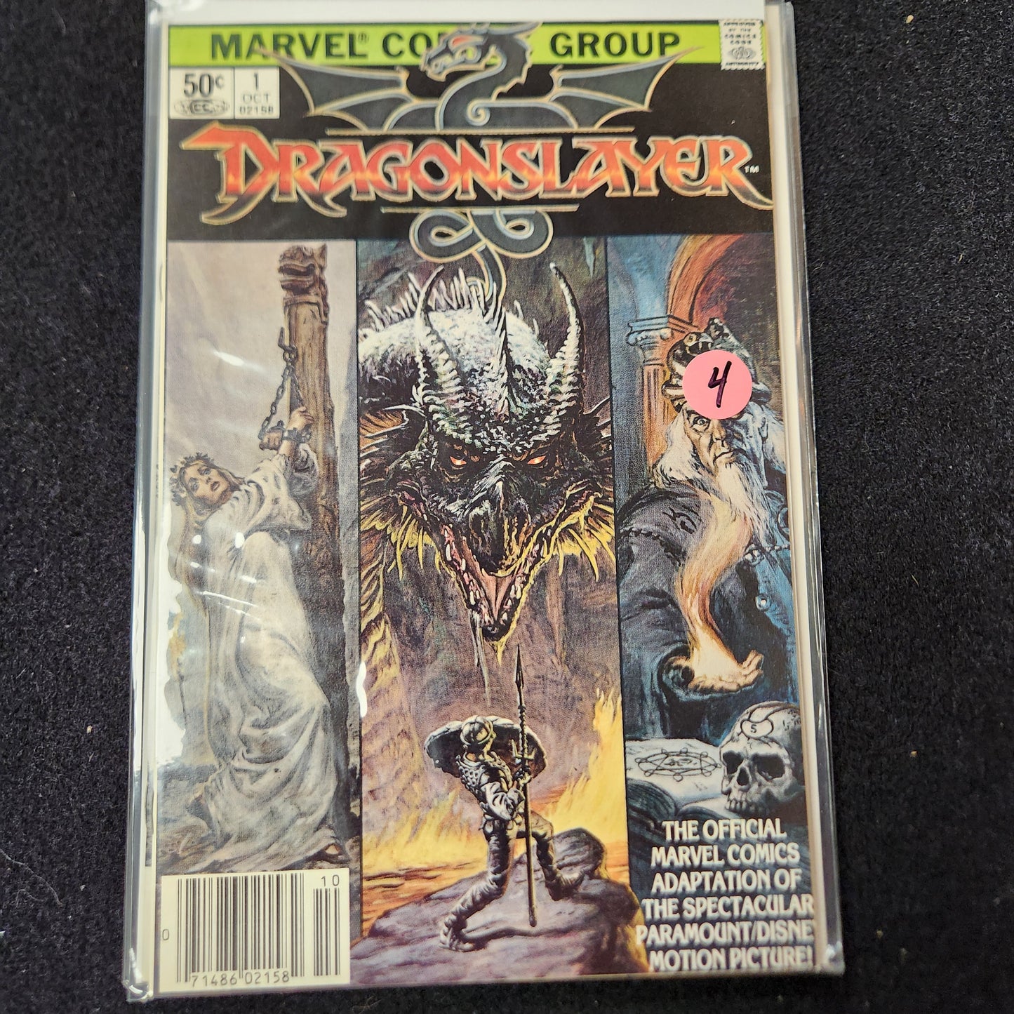 116.100 – #1 - Dragonslayer -1981
