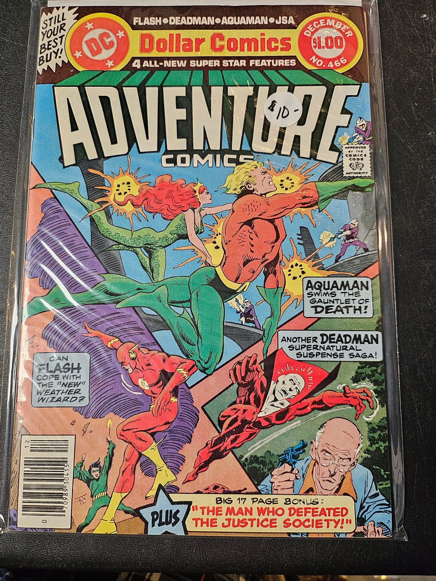 Adventure Comics – DC Comics – (1938–1983) – Volume 1 – #466