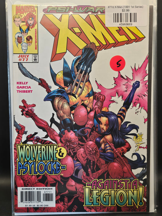 #77d X-Men (1991 1st Series)
