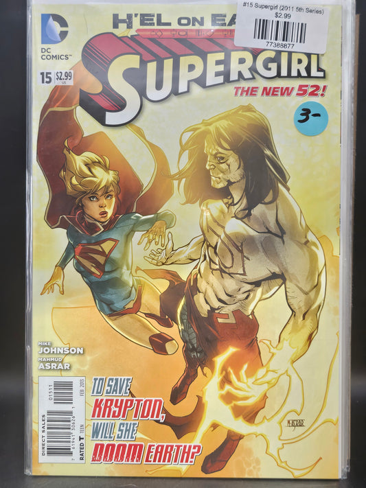 #15 Supergirl (2011 5th Series)
