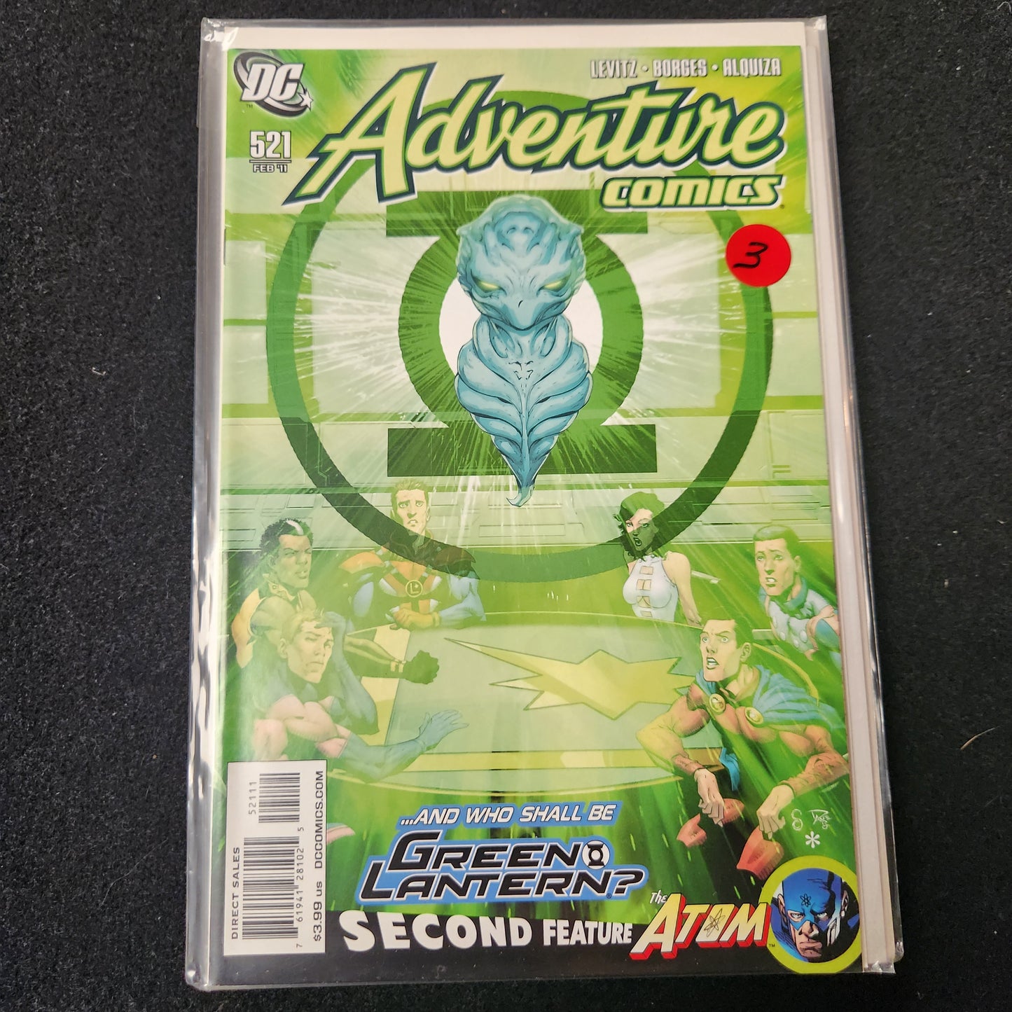 Adventure Comics #521 (2010)