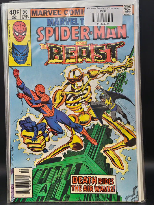 #90 Marvel Team-Up (1972 1st Series)