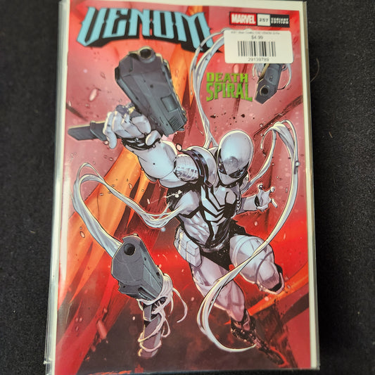 #257 (Iban Coello) [DS] VENOM (9-Part Connecting Variant)